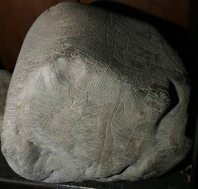 Андрей Жуков - Камни Ики - послание невозможной цивилизации