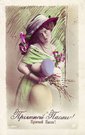 Коллектив авторов, С. Кодзова - Пасхальные рассказы (сборник)