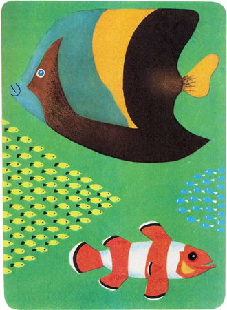 Игорь Акимушкин - Мир животных. Рассказы о змеях, крокодилах, черепахах,...