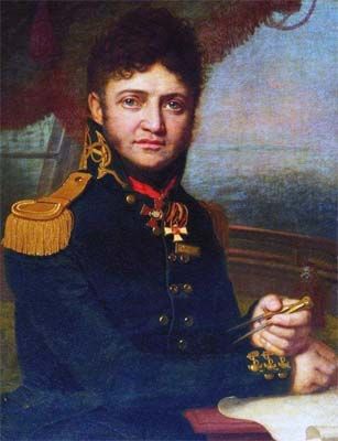 Владимир Мединский - Скелеты из шкафа русской истории