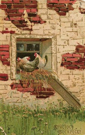 Коллектив авторов, С. Кодзова - Пасхальные рассказы (сборник)