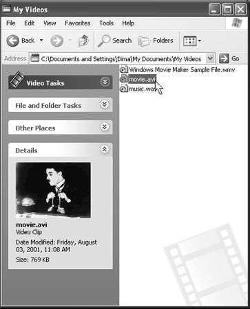 Елена Кирьянова, Дмитрий Кирьянов - Самоучитель Adobe After Effects 6.0