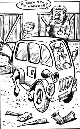 Дмитрий Поляков, Игорь Круглов - Программирование в среде Турбо Паскаль