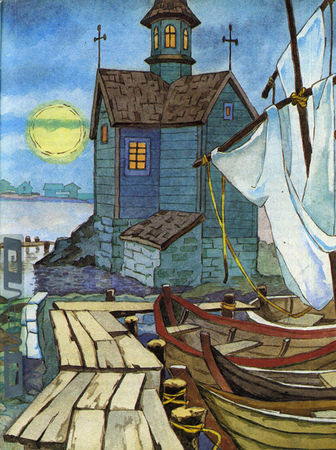 Турмуд Хауген - Сказочные повести