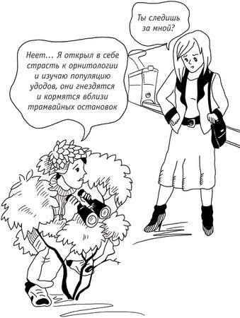 Артур Пшибыславски - Пустота - это радость, или Буддийская философия с прищуром...