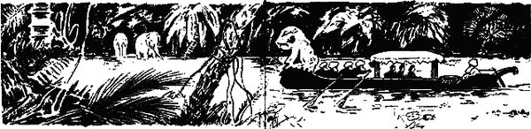 Долина долгих снов