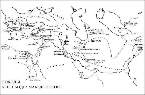 Михаил Гаспаров - Занимательная Греция. Капитолийская волчица (сборник)