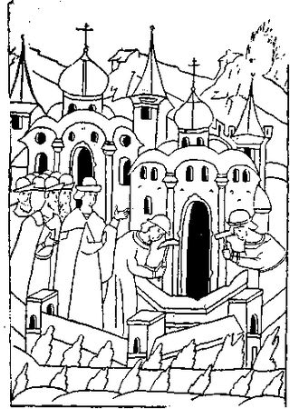 Сергей Голицын - Сказание о белых камнях