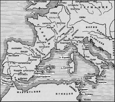 Михаил Гаспаров - Занимательная Греция. Капитолийская волчица (сборник)