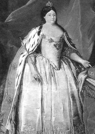 Нина Молева - Бояре висячие