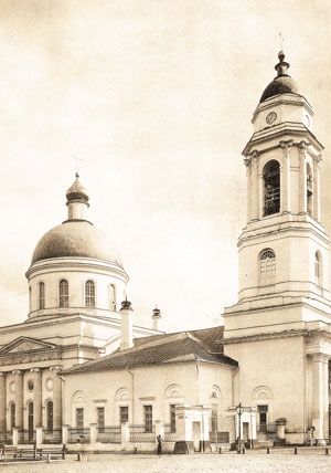 Елена Мусорина, Сергей Выстрелков - Храм во имя святых мучеников Флора и Лавра...