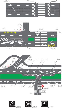 Оксана Усольцева - Правила дорожного движения 2012. Новая таблица штрафов