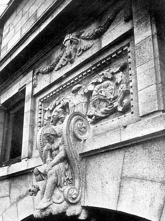 Людмила Кирикова, Ольга Петрова и др. - Невский проспект. Дом за домом