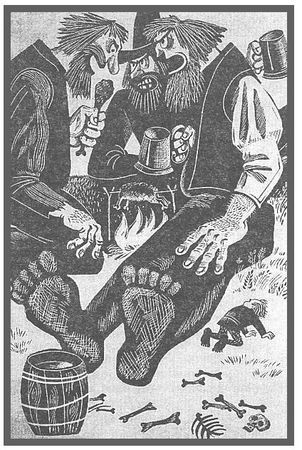 Джон Толкиен - Хоббит, или Туда и обратно