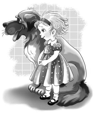 Светлана Лаврова, Ольга Колпакова - Верните новенький скелет!