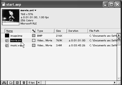 Елена Кирьянова, Дмитрий Кирьянов - Самоучитель Adobe After Effects 6.0