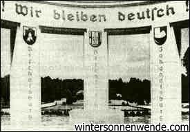 Герман Биллунг - Альберт Лео Шлагетер - герой немецкой освободительной войны
