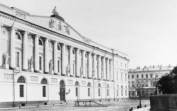 Людмила Кирикова, Ольга Петрова и др. - Невский проспект. Дом за домом