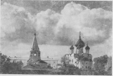 Сергей Голицын - Сказание о белых камнях