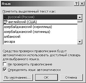 Роман Кравцов - Домашний компьютер
