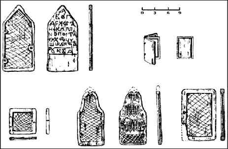 Александр Быков, Ольга Кузьмина - Эпоха Куликовской битвы
