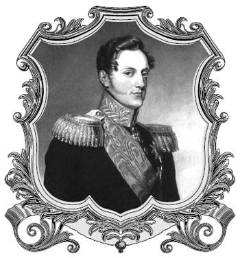 Михаил Пазин - Запретные страсти великих князей