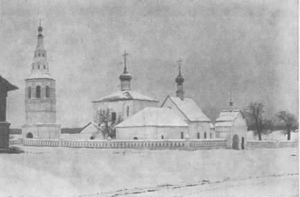 Сергей Голицын - Сказание о белых камнях