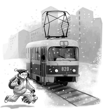 Светлана Лаврова, Ольга Колпакова - Верните новенький скелет!