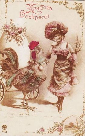 Коллектив авторов, С. Кодзова - Пасхальные рассказы (сборник)