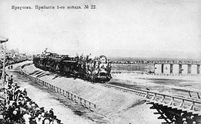 Владимир Мединский - Скелеты из шкафа русской истории