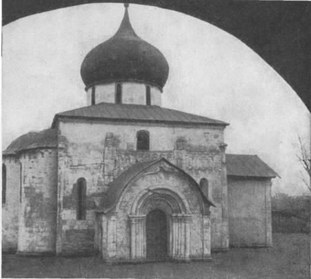 Сергей Голицын - Сказание о белых камнях