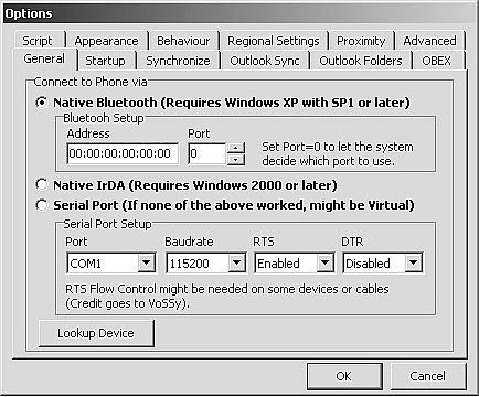 Роман Кравцов - Домашний компьютер