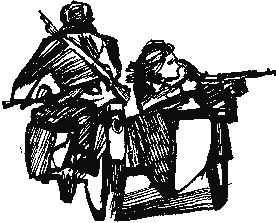 Владимир Прибытков - Потерянный экипаж