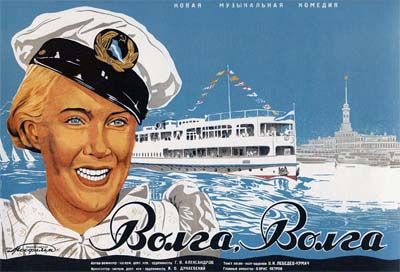 Владимир Мединский - Скелеты из шкафа русской истории