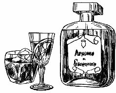 Ирина Трущ - Винный Этикет