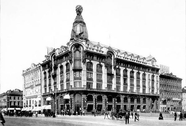 Людмила Кирикова, Ольга Петрова и др. - Невский проспект. Дом за домом