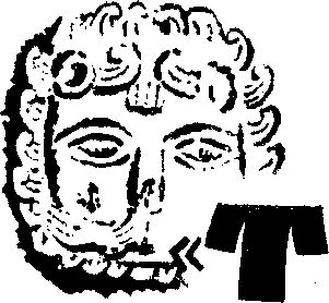 Сергей Голицын - Сказание о белых камнях