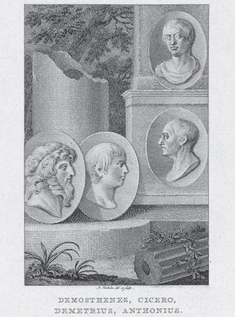 Марк Цицерон - Тускуланские беседы