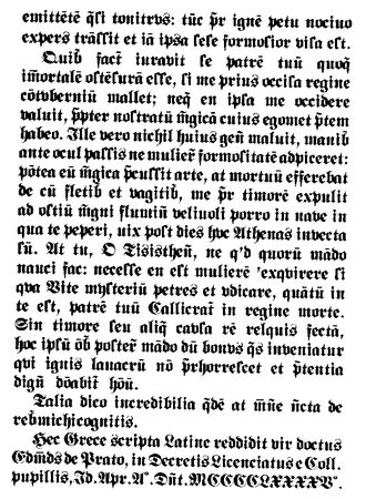 Генри Хаггард - Она: История приключения