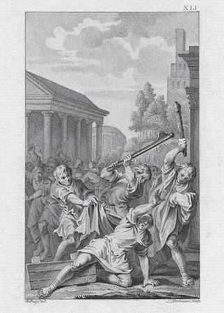 Марк Цицерон - Тускуланские беседы