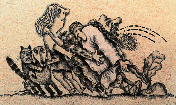 Даниил Хармс - Меня называют Капуцином