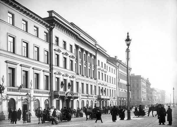 Людмила Кирикова, Ольга Петрова и др. - Невский проспект. Дом за домом