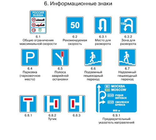 Коллектив авторов - ПДД+Штрафы 2013. Карманный справочник