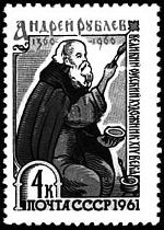 Вячеслав Ладогин - Спички