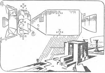 Владимир Губарев - Космические мосты