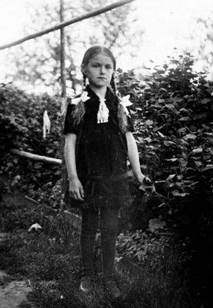 Юрий Максудов - Торговая война