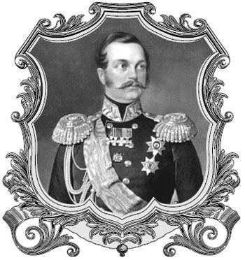 Михаил Пазин - Запретные страсти великих князей