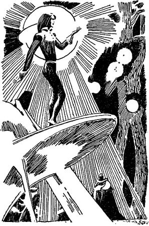 Евгений Велтистов - Глоток Солнца