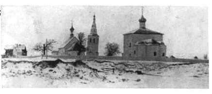 Сергей Голицын - Сказание о белых камнях