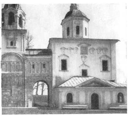 Сергей Голицын - Сказание о белых камнях